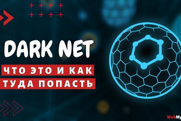 Kraken 15at сайт krakens15 at