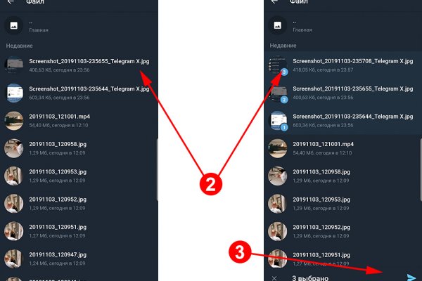 Кракен сайт kr2web in цены