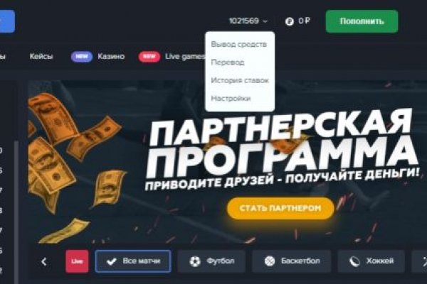 Ссылка на кракен в тор браузере kr2web in