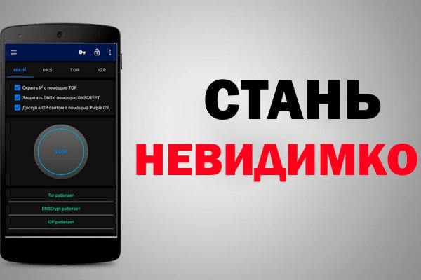 Kraken ссылка сайт kraken clear com