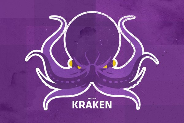 Kraken 18at зеркало