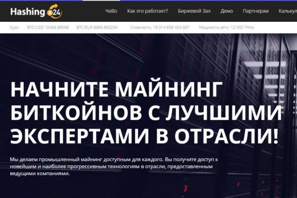 Найдется все kraken 2krn cc