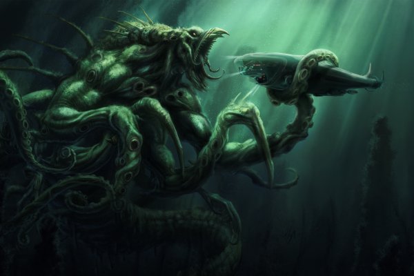 Kraken18 at