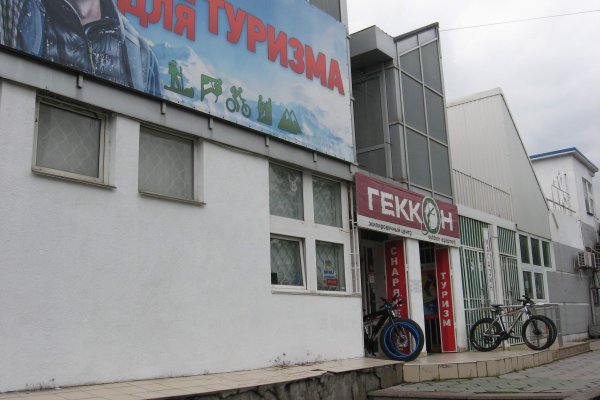 Кракен в россии наркотик