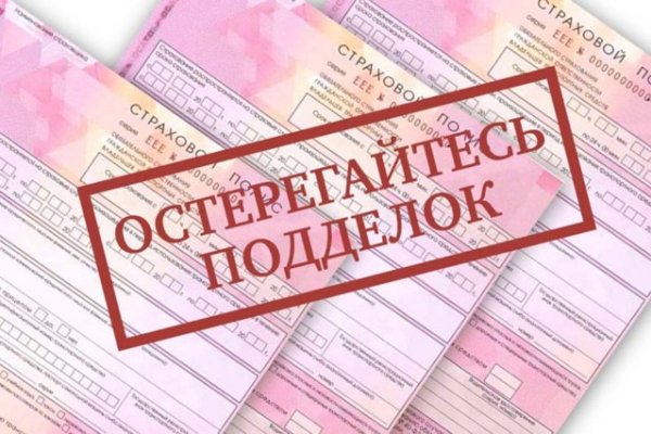 Кракен сайт kr2web in цены